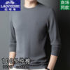 Classic car 100% cotton long sleeve sweatshirt for men