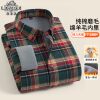 Classic car 100% cotton plaid warm