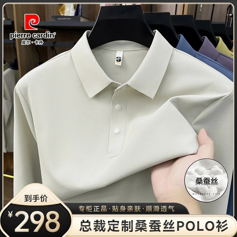 Pierre Cardin mulberry silk long sleeve T-shirt for men