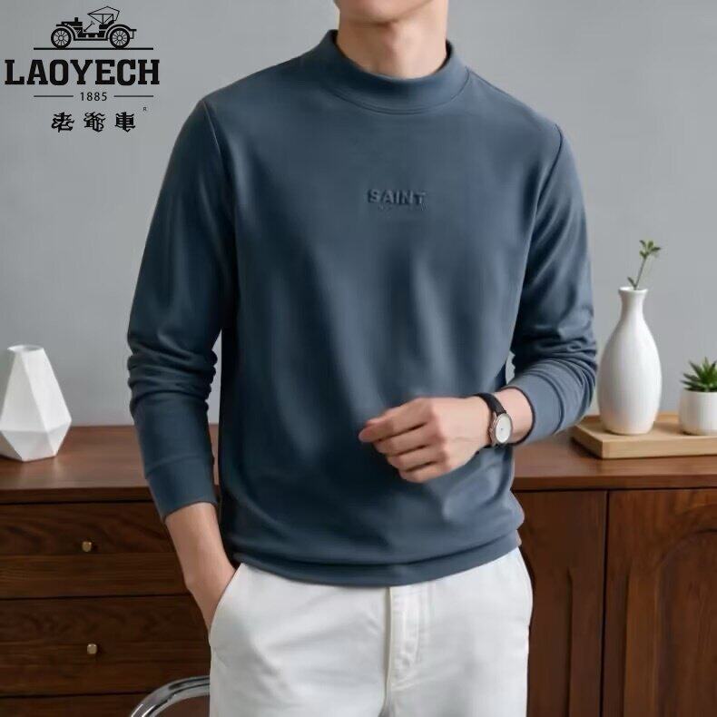 Classic car men's high-end half turtleneck de velvet guard