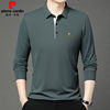 Pierre Cardin mulberry silk long sleeve T-shirt for men