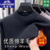 Classic car autumn and winter inner layering shirt