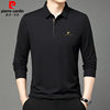 Pierre Cardin mulberry silk long sleeve T-shirt for men