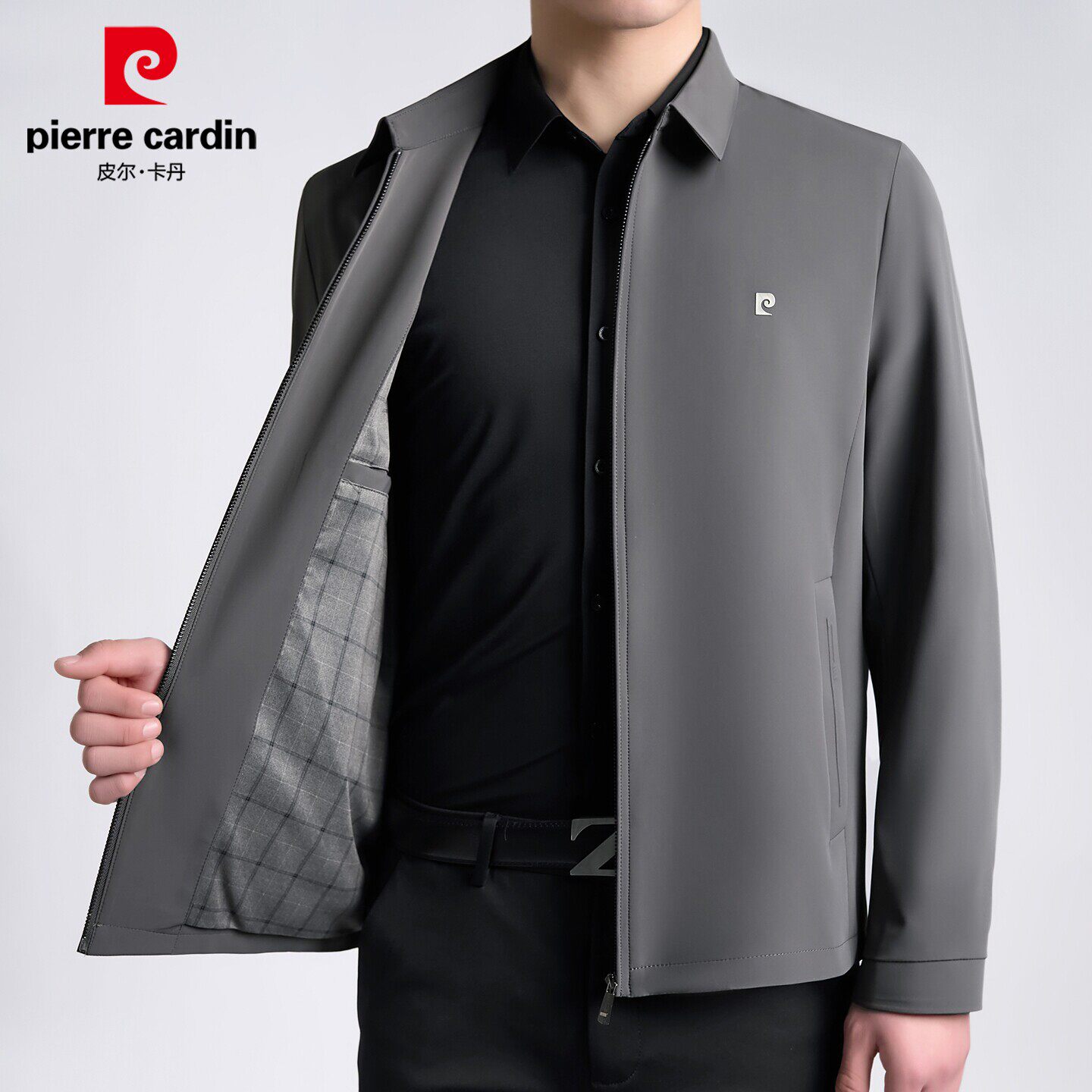 Pierre Cardin old money style lapel casual
