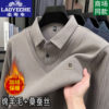 Classic car winter holiday two-piece sweater