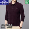 Classic car high-end pure cotton long-sleeved t-shirt for men