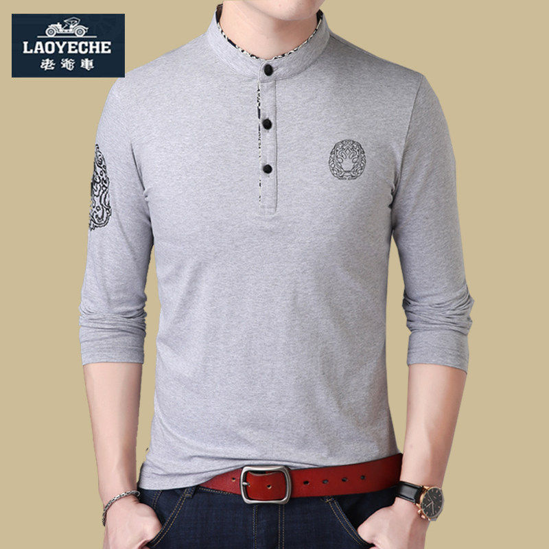 Classic car spring and autumn new men's clothing pure