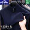Classic car 100% pure wool sweater for men