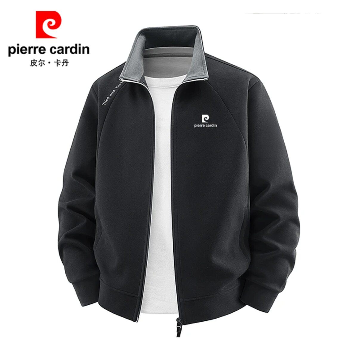 Pierre Cardin cardigan sweatshirt men's coat autumn