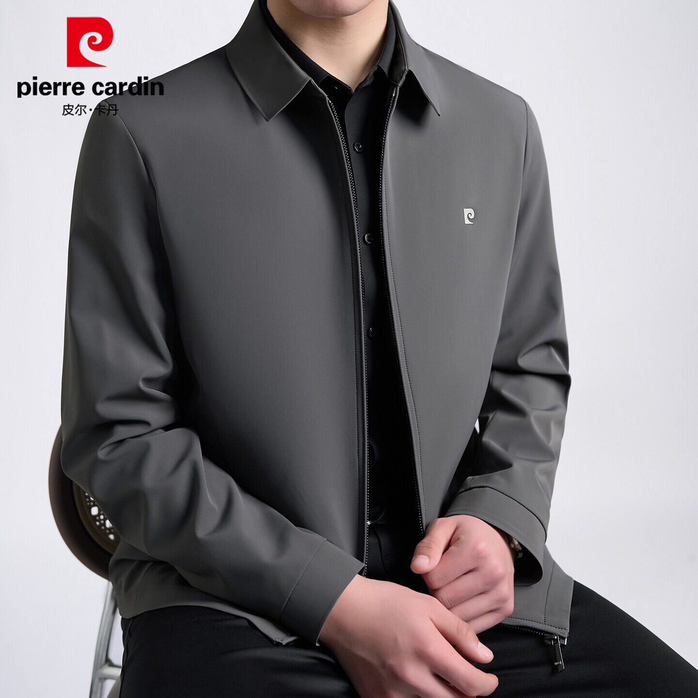 Pierre Cardin old money style lapel casual