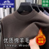 Classic car autumn and winter inner layering shirt