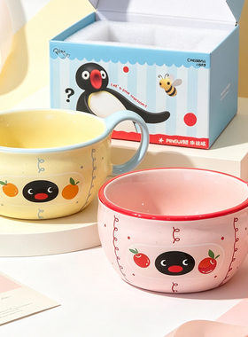 pingu生日礼物乔迁新居高颜值碗