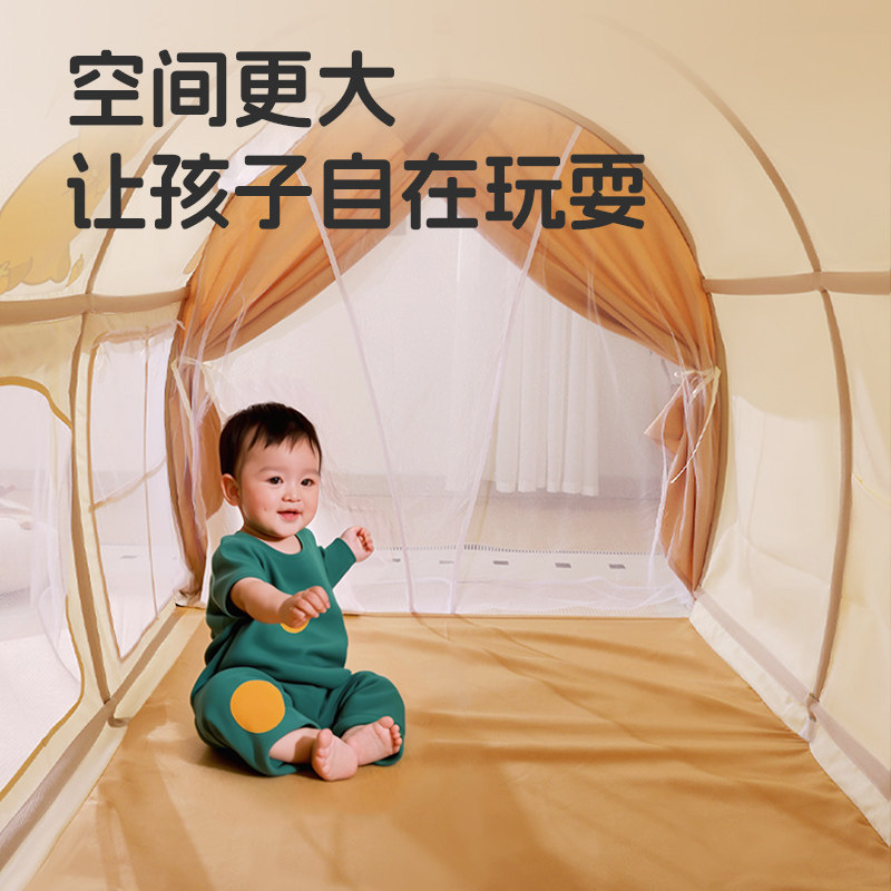 儿童帐篷室内女孩男孩床上小房子可睡觉床边防摔分床秘密基地定制,淘宝优惠券,粉丝福利购,淘宝优惠卷