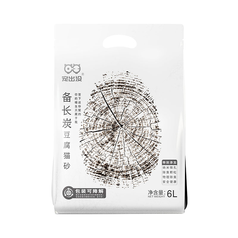 宠出没 5斤天然原味备长炭猫砂除臭无尘结团吸水活性炭豆腐猫砂6L