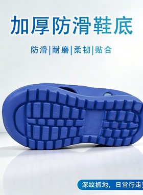 卫足防水防滑宽大鞋轻便透气易穿