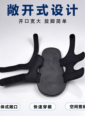 可套在鞋子外平衡补偿套鞋
