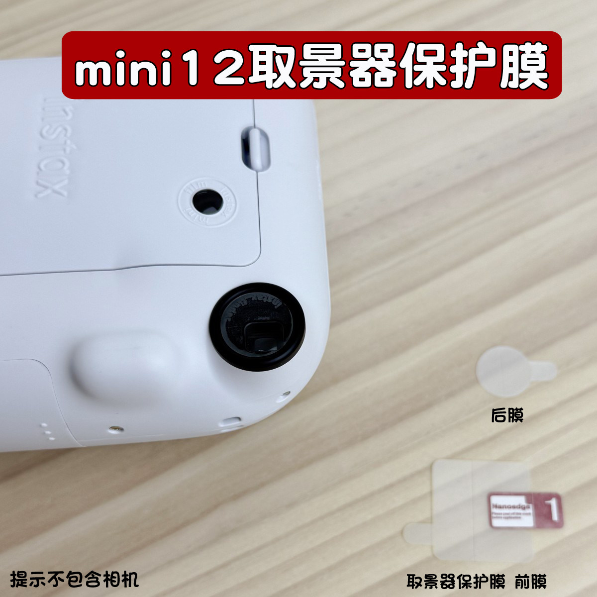 图5