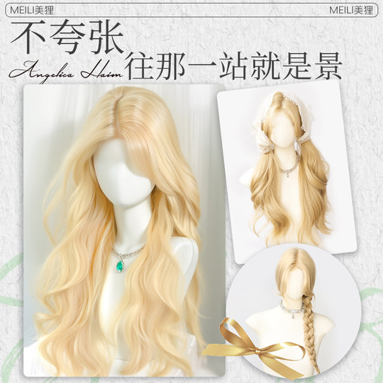 Frente encaje platino raya al medio grandes ondas