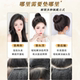 Meili natural fluffy high skull hair pad