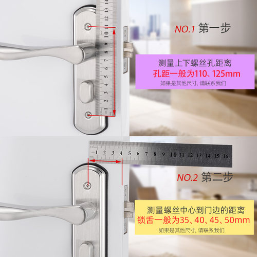 卫生间门锁不锈钢单舌家用带无钥匙浴室洗手间通用型浴室铝合金门 - 图2