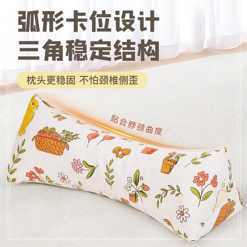 三角颈椎枕头荞麦枕支撑脖子疼痛专用牵引枕长款反弓护颈椎助睡眠,淘宝优惠券,粉丝福利购,淘宝优惠卷