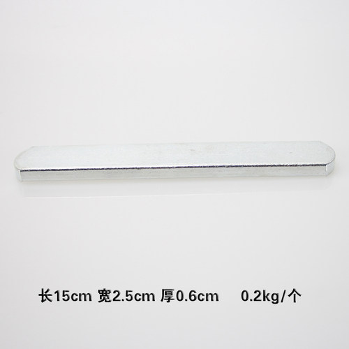 电镀不锈钢板负重背心绑腿绑手用钢板 规格15*2.5*0.6cm 重0.2kg - 图2