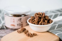 2023 new pint mountain walnut Xu Hutchison Mountain less sugar walnut walnut 125 gr nut snacks Hangzhou special product