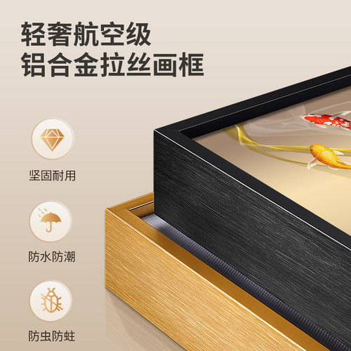 九鱼图玄关装饰画聚财招财挂画现代轻奢高档客厅入户正对门风水画 - 图3