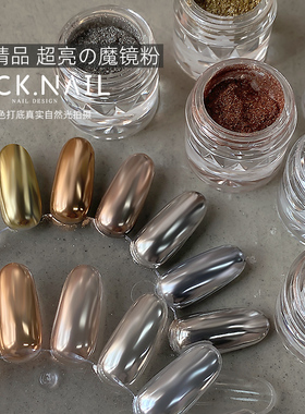 新款爆闪金银古铜细腻镜面闪粉