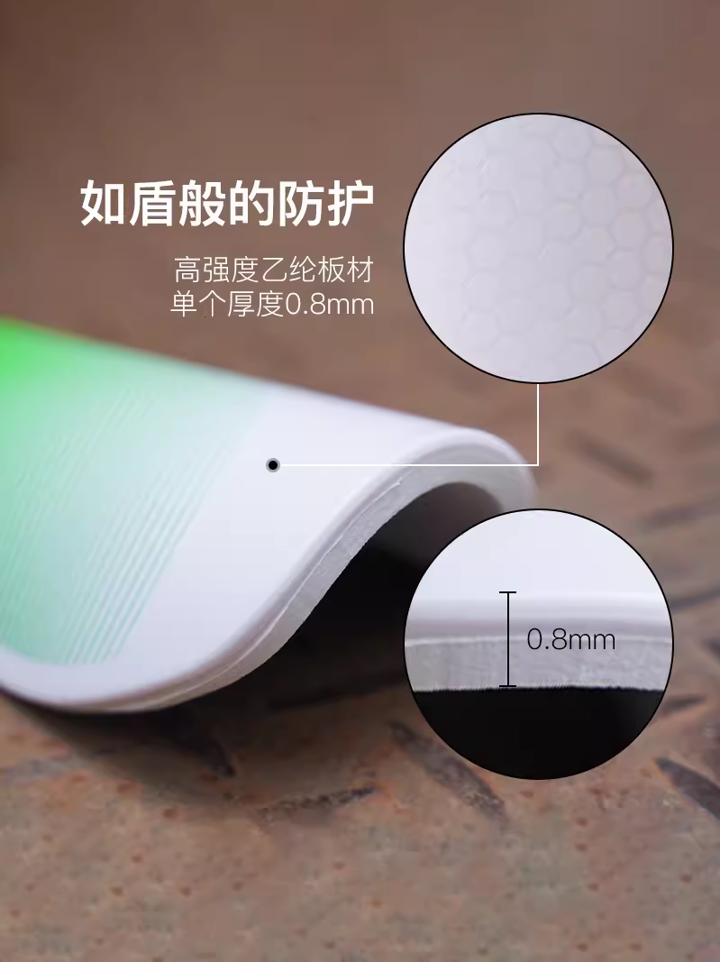 蜂锐FUNRYO足球户外运动专业训练比赛轻型减震护具护腿板成人儿童,淘宝优惠券,粉丝福利购,淘宝优惠卷