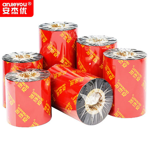 混合基蜡基碳带卷110X300m 40mm 50 60 70 80 90 100PP合成树脂增强色带条码打印机不干胶铜版标签贴纸吊牌 - 图0