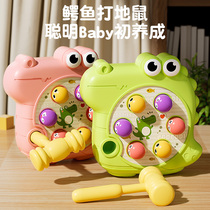 Play ground rat Toddler Toddler Toddlers 1 1 2 ½ years Half baby girl boy 0-1 years old baby taught to beat early