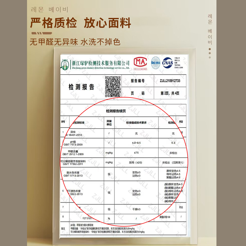 儿童帽子秋冬女童保暖围巾手套一体女孩男童宝宝冬季围脖防风面罩