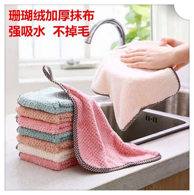 搞卫生专用抹布办公室擦桌子的厨房擦布不沾油易清洗不掉毛无水痕