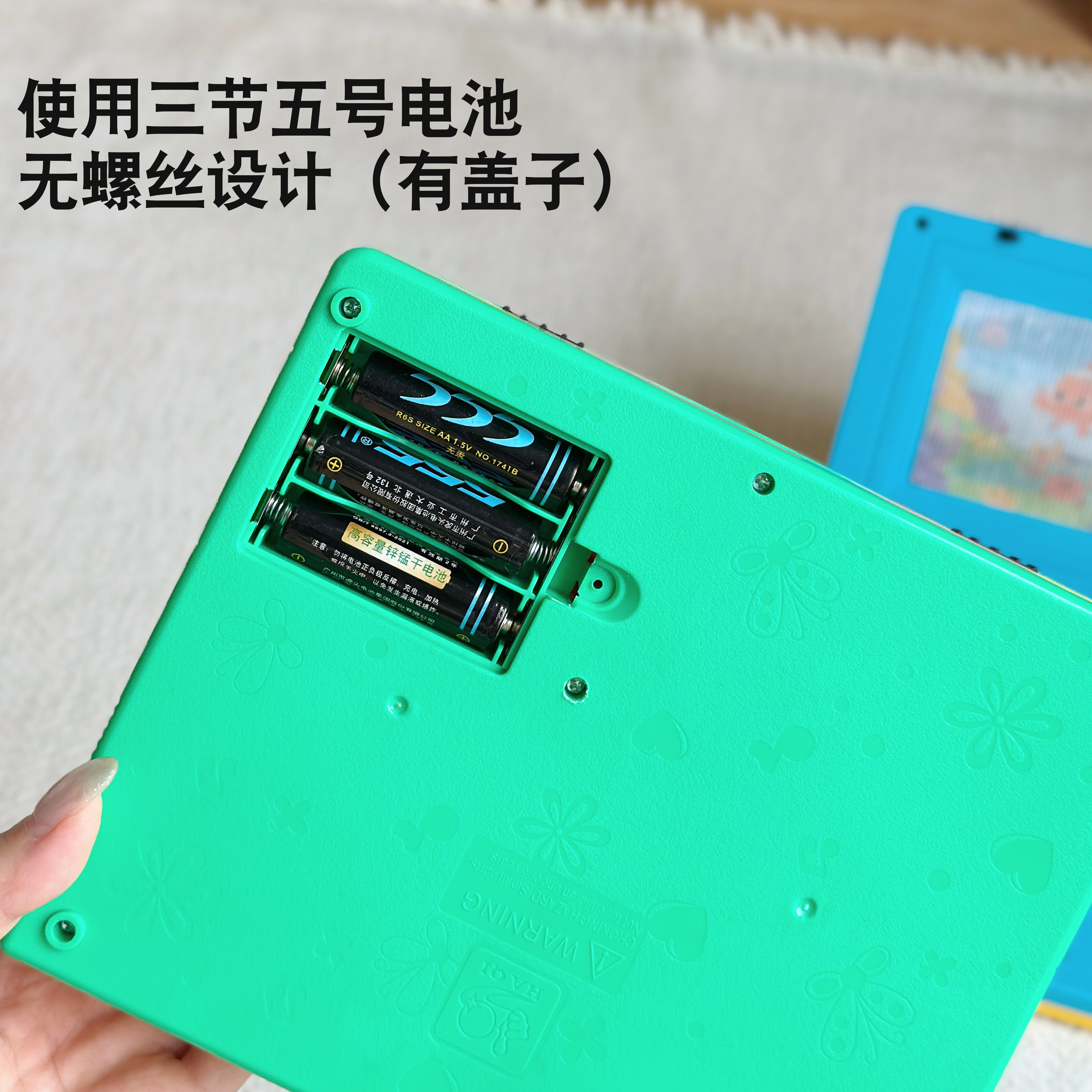 图3