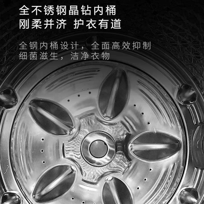 york /约克波轮洗衣机全自动9公斤 约克电器洗衣机