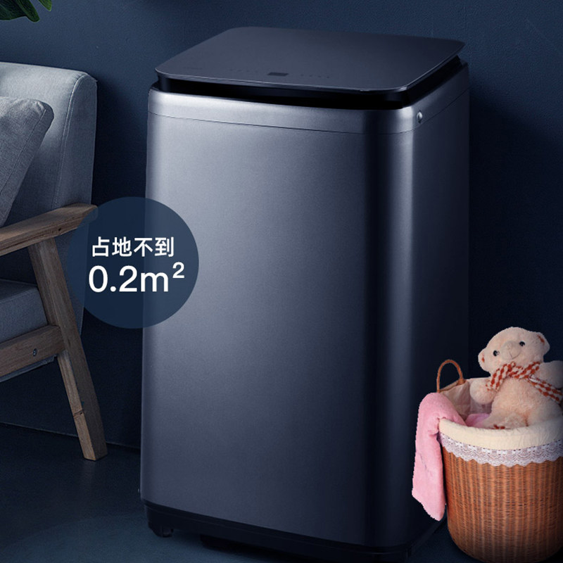 york /约克高温洗波轮迷你洗衣机 约克电器洗衣机