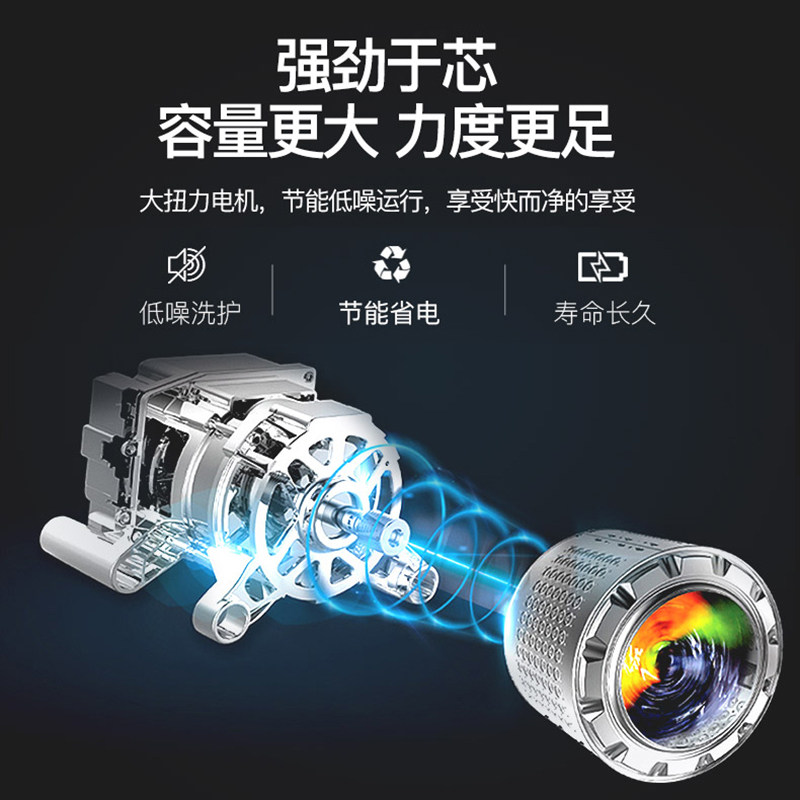 york /约克波轮全自动家用kg洗衣机 约克电器洗衣机