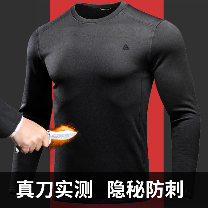 索莱途防刺服内穿战术防刀砍刺衣服安保全身软甲衣轻便高级长袖_虎窝淘