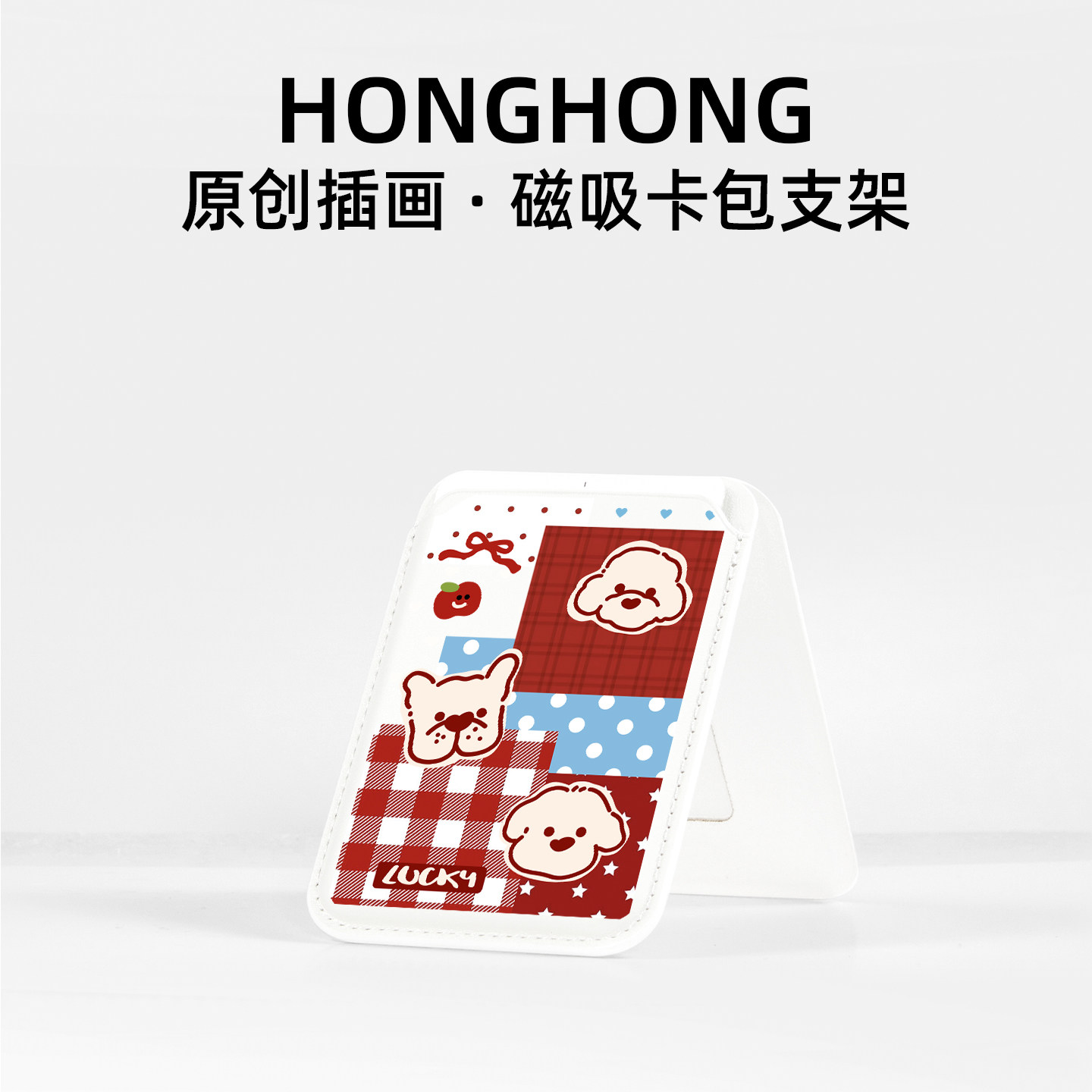 图 5