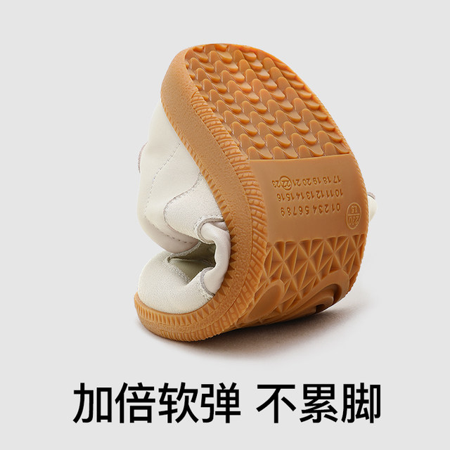 MBU Waterproof Moral Training Shoes for Women Autumn Forrest Gump Versatile 2025 New Niche Retro Men's Flat White Shoes