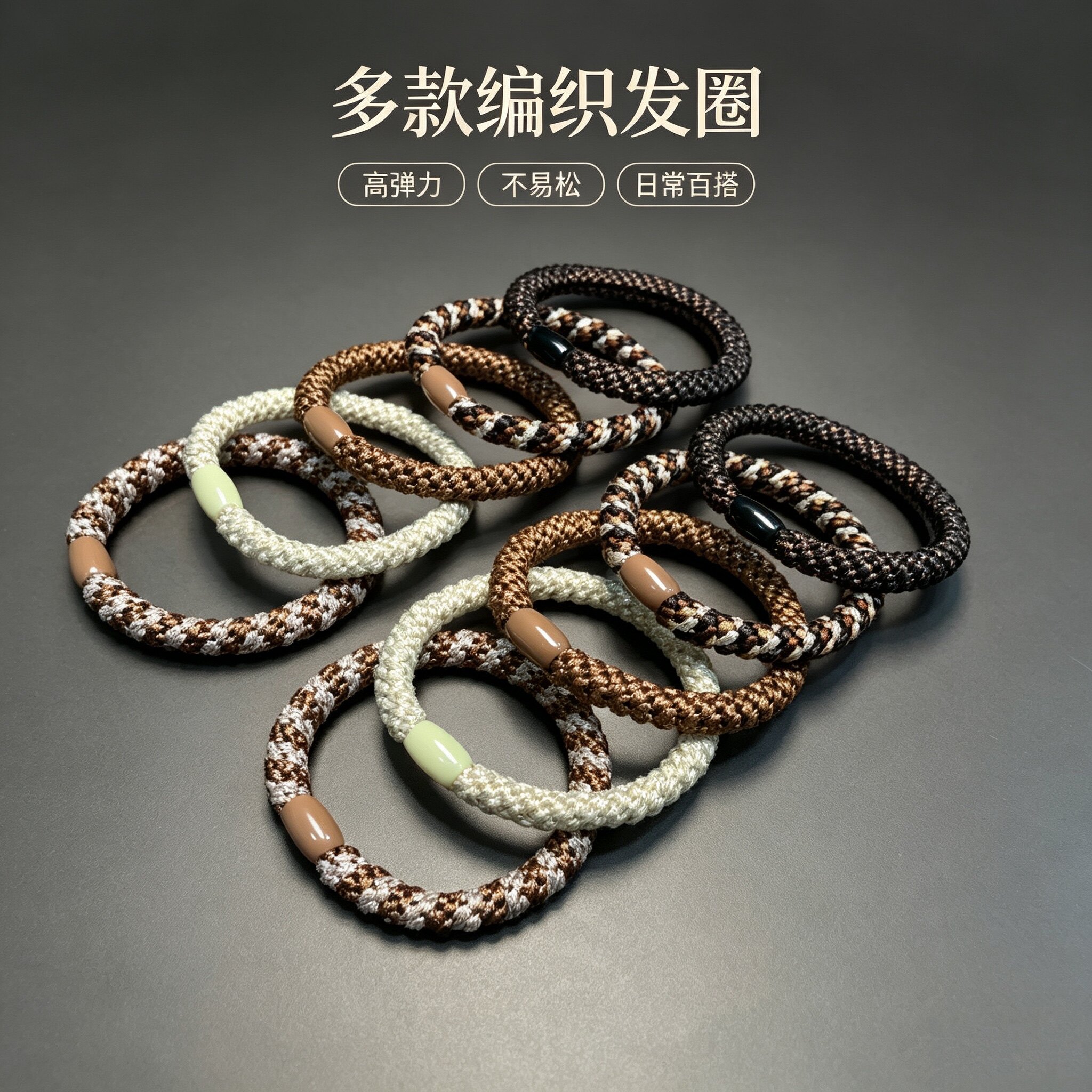 图2
