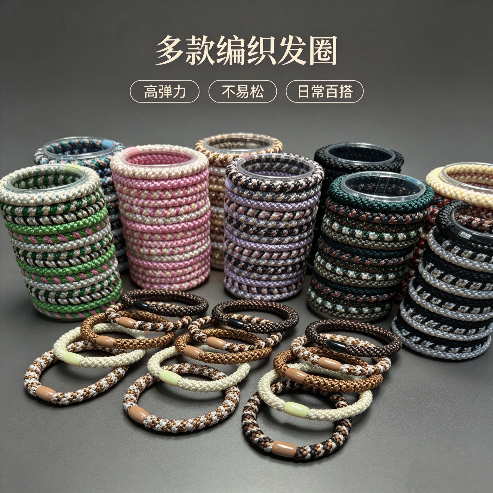 图5