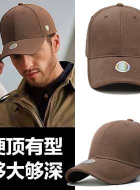 大头围宽檐磨毛棉帽子男显脸小