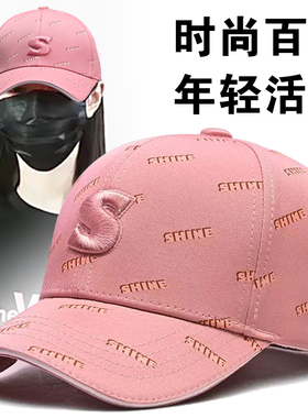 紫色帽子女韩版潮棒球帽宽檐