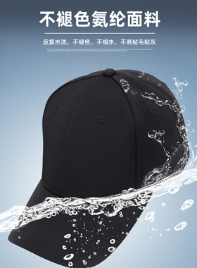 光头帽子男春秋韩版潮后封口