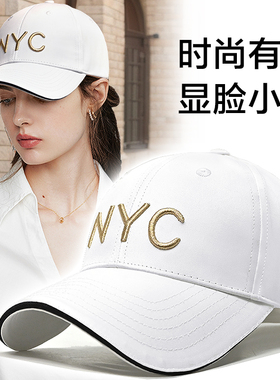 美式潮牌三文治弯檐显脸小鸭舌帽女新潮穿搭黑色显肤白防晒棒球帽