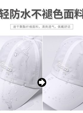 白色高尔夫帽子女夏季大头围