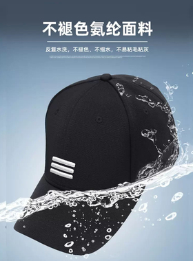 后封口圆顶帽子男自闭黑色棒球帽
