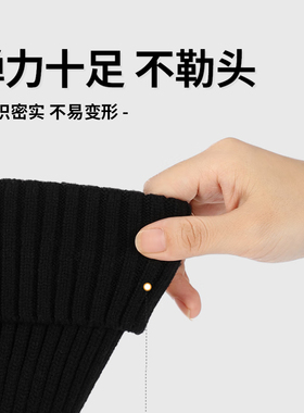 羊毛混纺毛线帽男冬天保暖针织帽